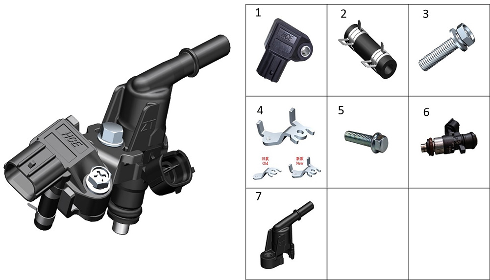 Датчик атмосферного давления