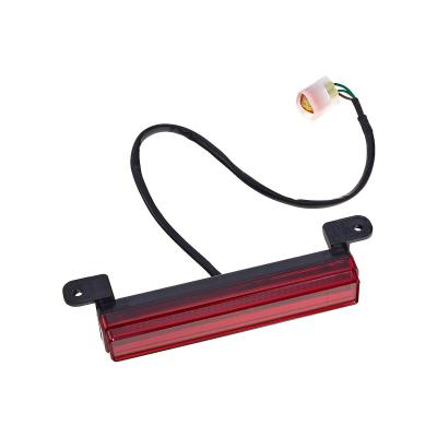 Стоп-сигнал KAYO AU300 (2023)