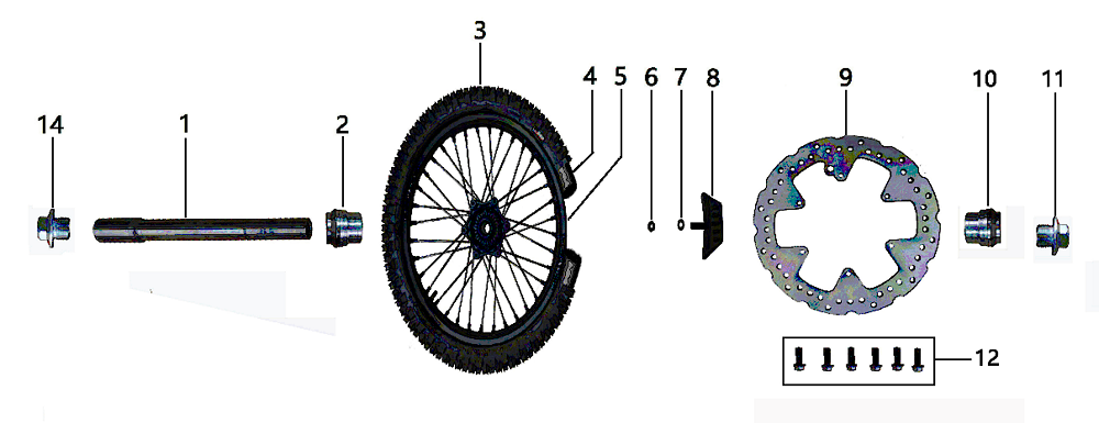 Колесо переднее