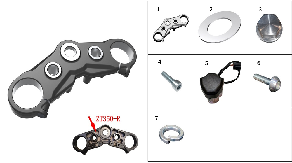Рулевая траверса верхняя