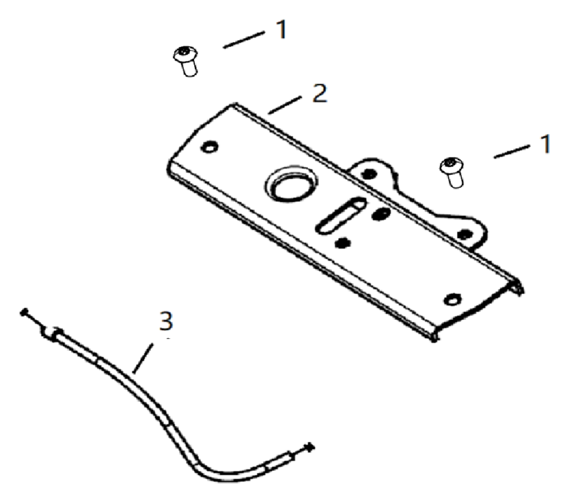Замок сиденья