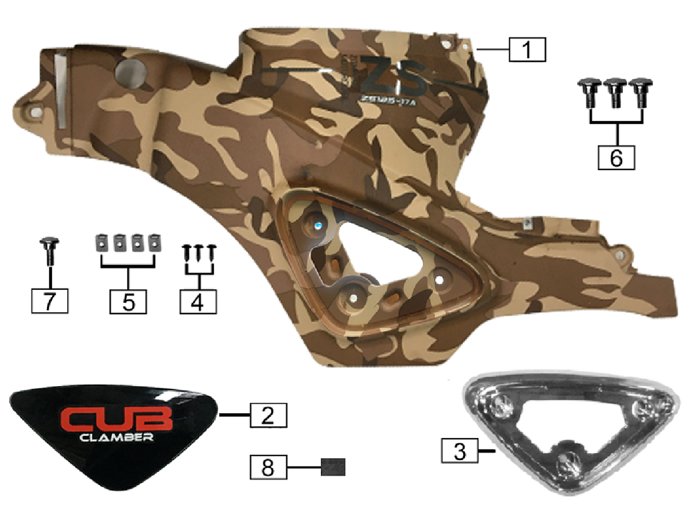 Правая боковая крышка