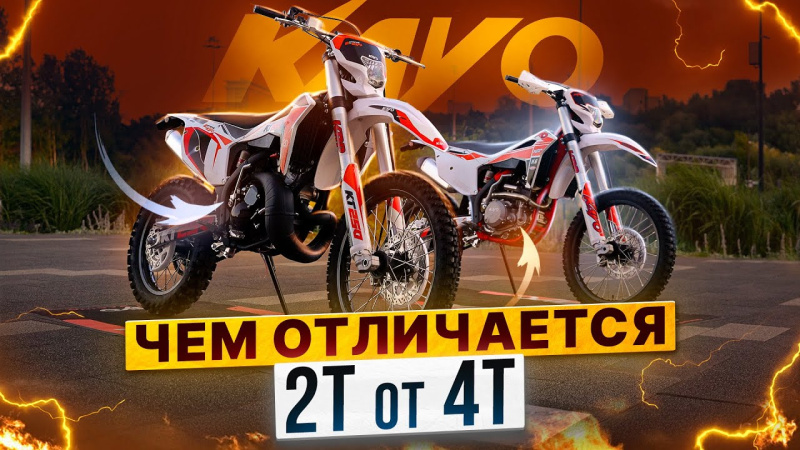 В такт твоему сердцу