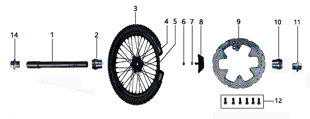 Переднее колесо