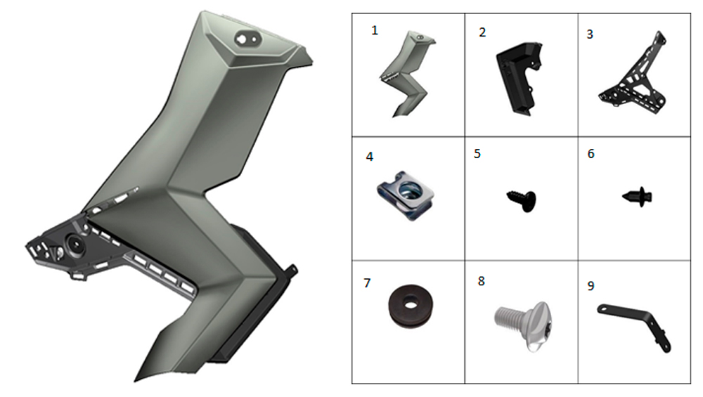 Накладка боковая центральная левая 2