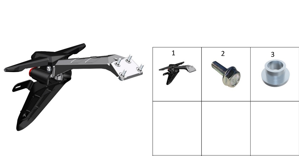 Крыло заднее в сборе