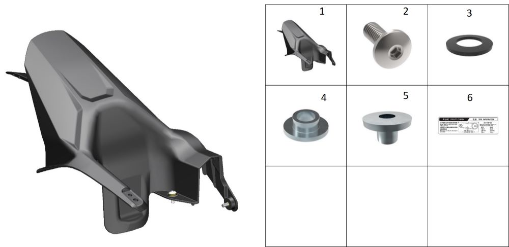 Брызговик задний внутренний