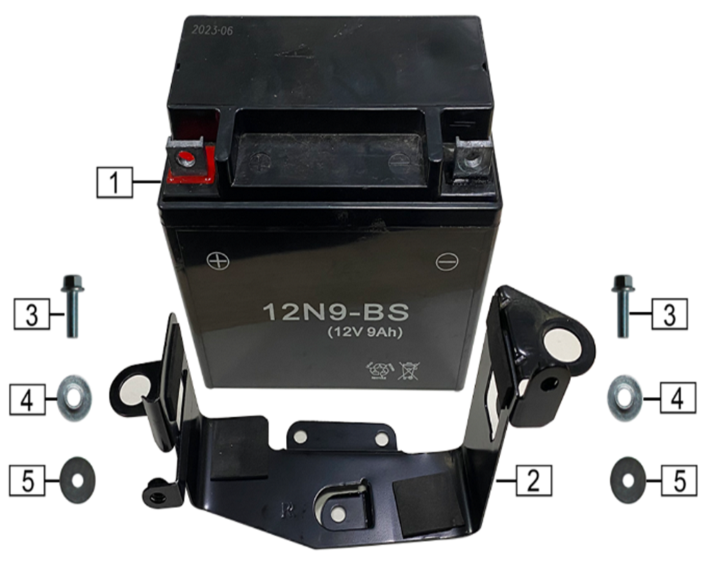 Аккумуляторная батарея