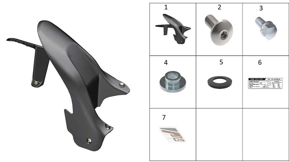 Крыло заднее 2