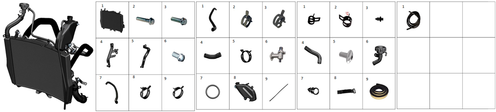 Радиатор охлаждения