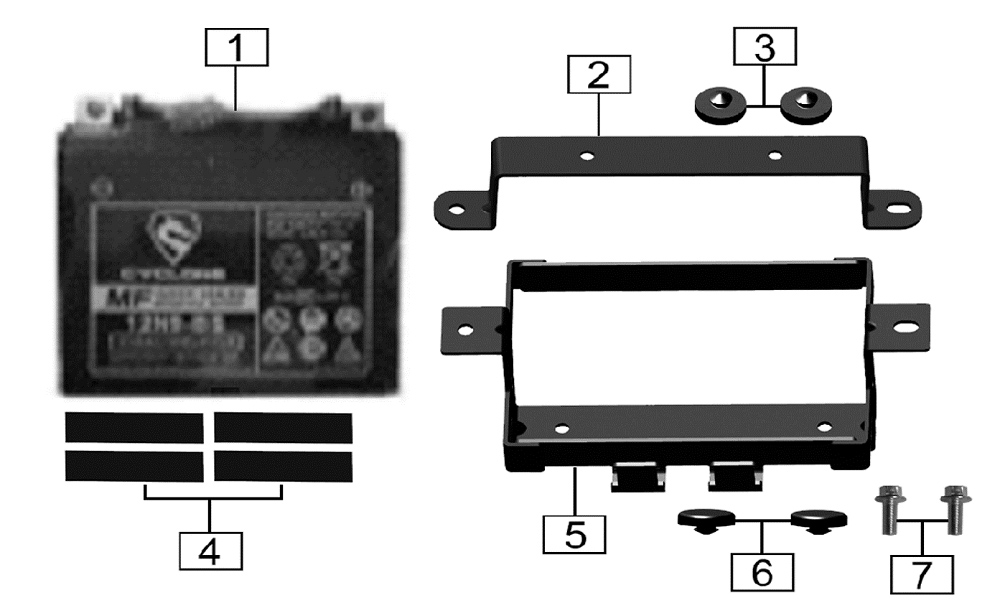 Аккумуляторная батарея