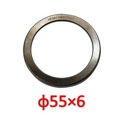 1136300-011000_1