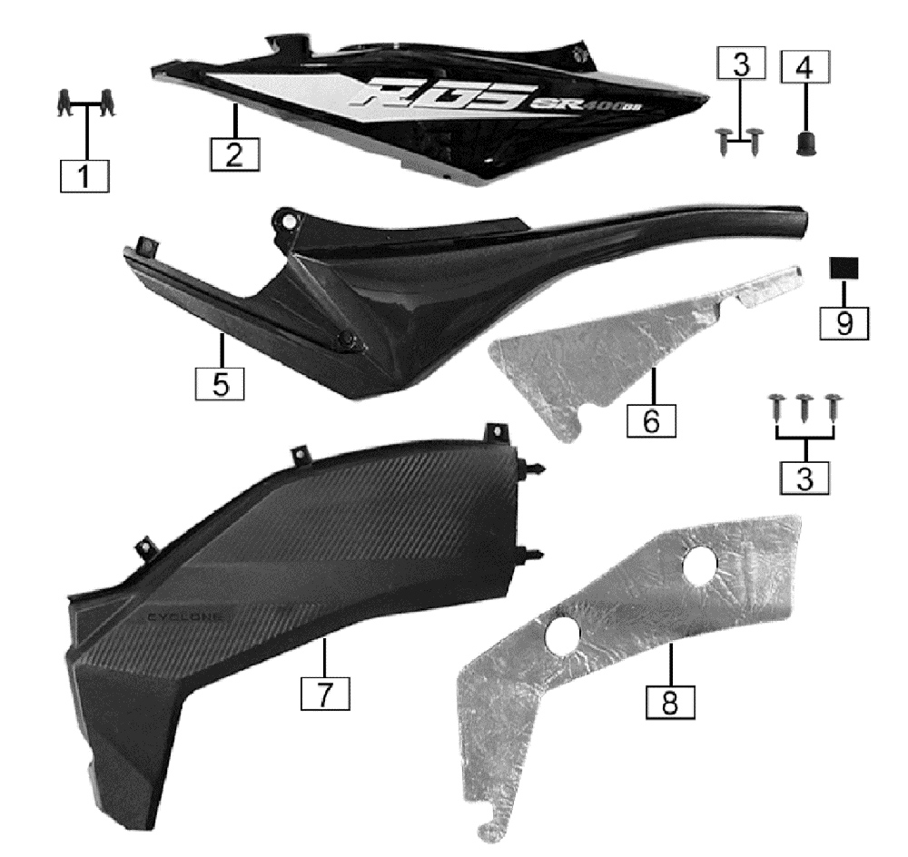 Боковая крышка правая