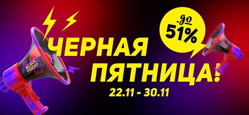 Реализуй мечту Реализуй мечту