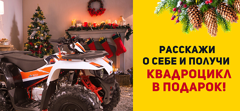 Pitbike Rolling Pitbike Rolling