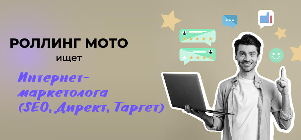 Marketolog_seo Marketolog_seo