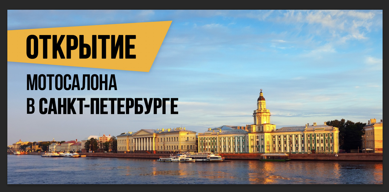 SPB_NEW SPB_NEW