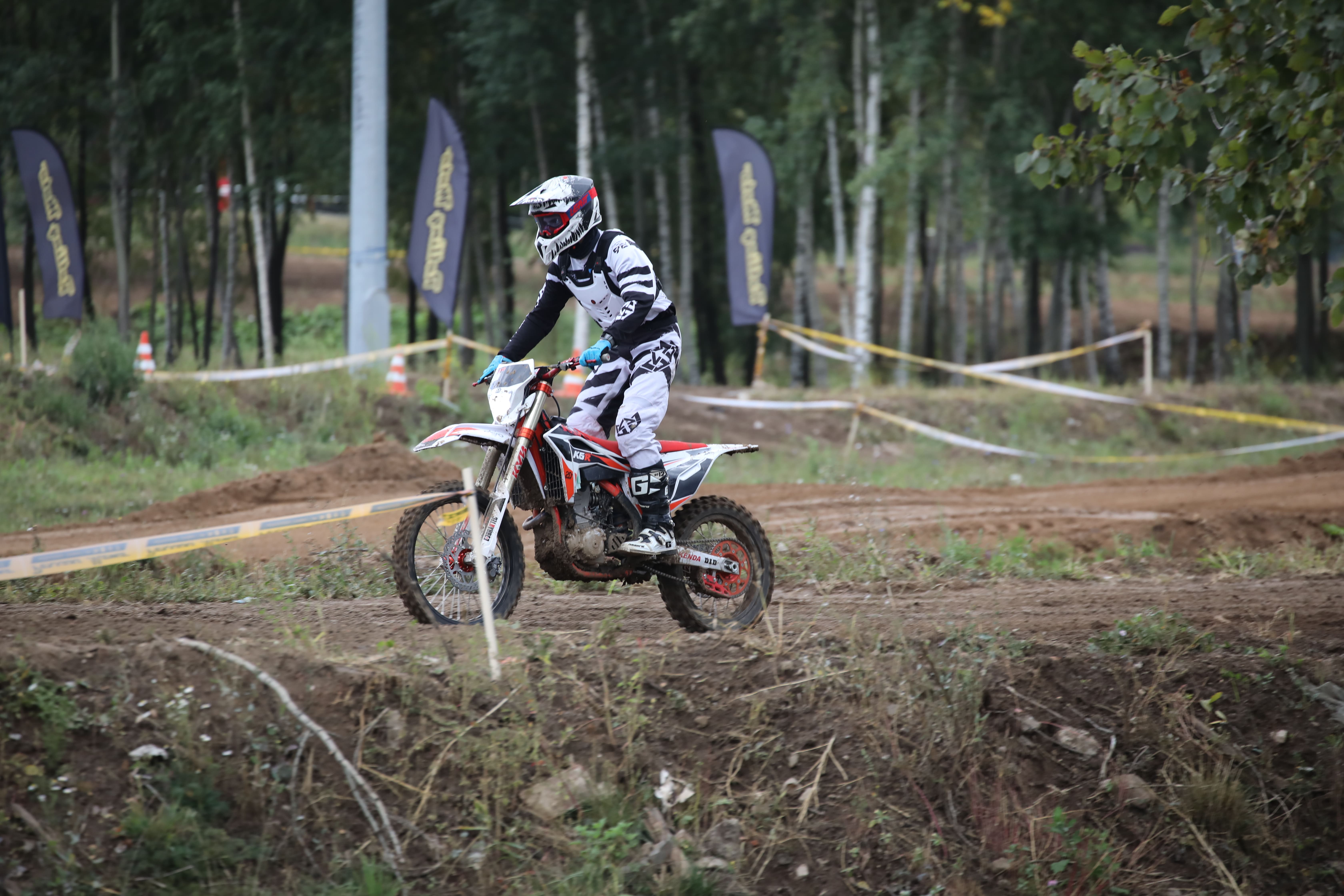 photo photo