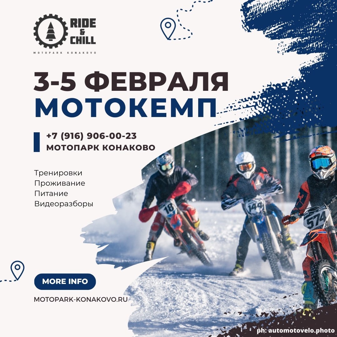 motogirl motogirl