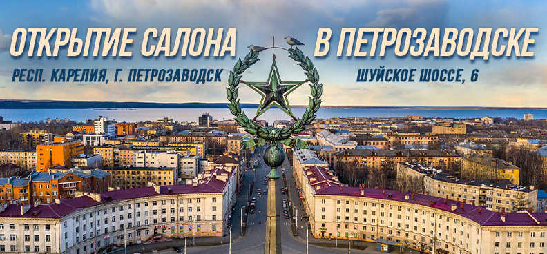 petrozavodsk petrozavodsk