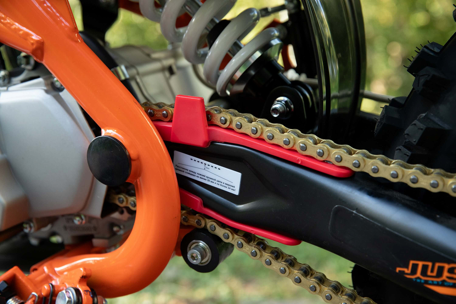 Питбайк KAYO Evolution K125EM 17/14 KRZ