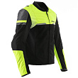 Куртка HYPERLOOK Desire (6430427-806-9569, XS, Hi-Vis зеленый)