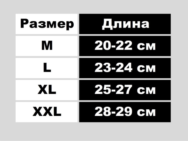 Перчатки текстильные ATAKI SC-011