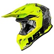Шлем кроссовый JUST1 J39 Kinetic (камуфляж/серый/Hi-Vis желтый матовый, XL, 020035-941-8328)