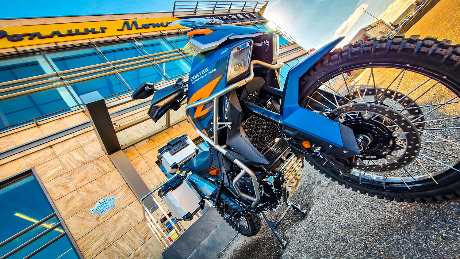 Мотоцикл ZONTES ZT703-F 21/18