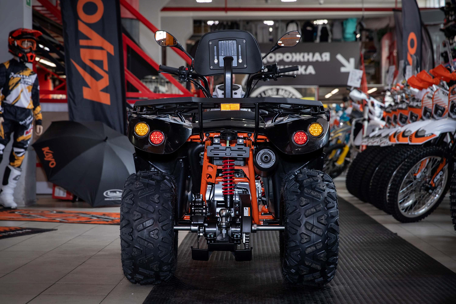 Квадрицикл KAYO AU200 со спинкой ПТС