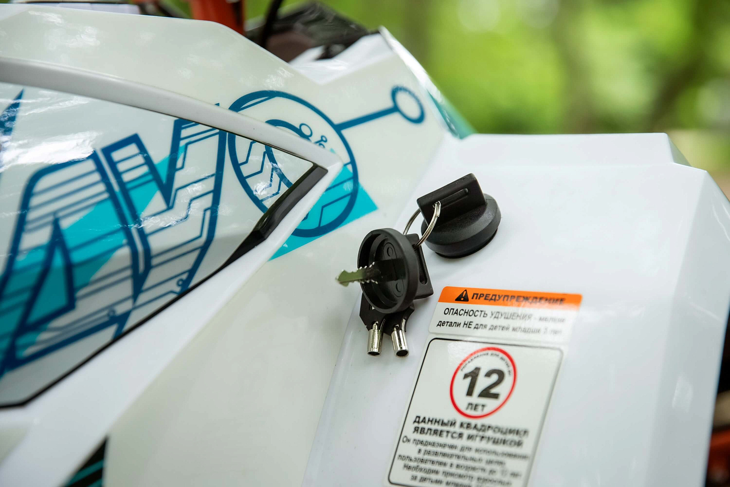 Квадроцикл KAYO еA70