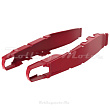 Защита маятника POLISPORT (пластик) HONDA CRF250 18-19 CRF450 17-18 (красный, , 6200469-876-4483)