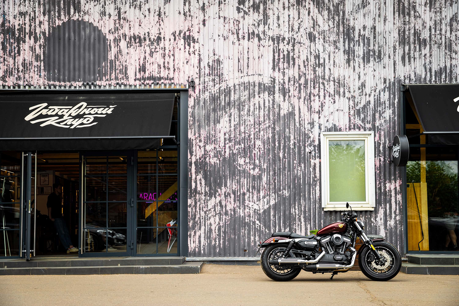 Мотоцикл GROZA V1200