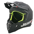 Шлем кроссовый JUST1 J38 Solid (черный/матовый, M, 020035-880-4363)
