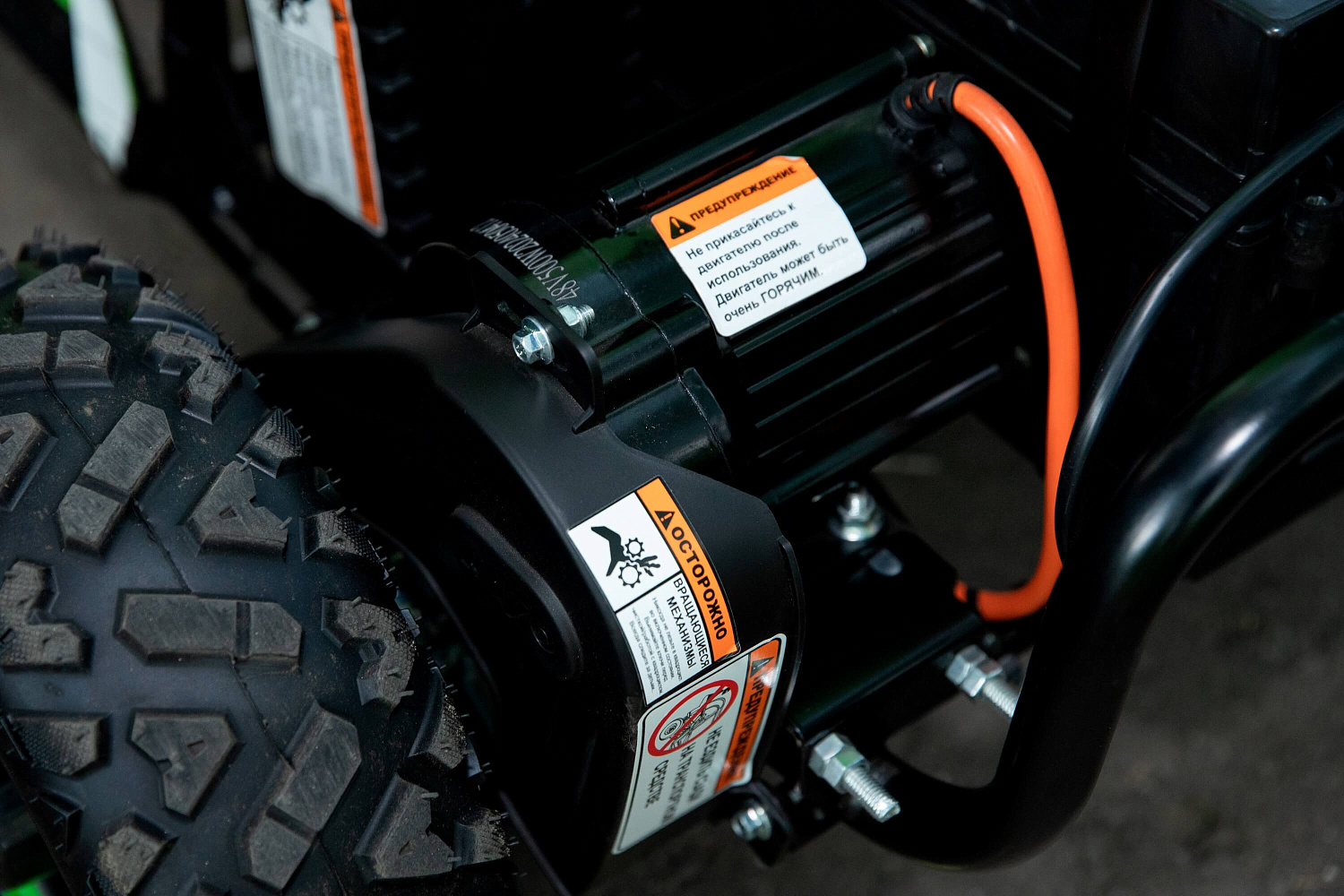 Квадроцикл KAYO еS70