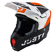 Шлем кроссовый JUST1 J22 Carbon Adrenaline  (оранжевый/белый матовый, XL, 1560035-880-9058)
