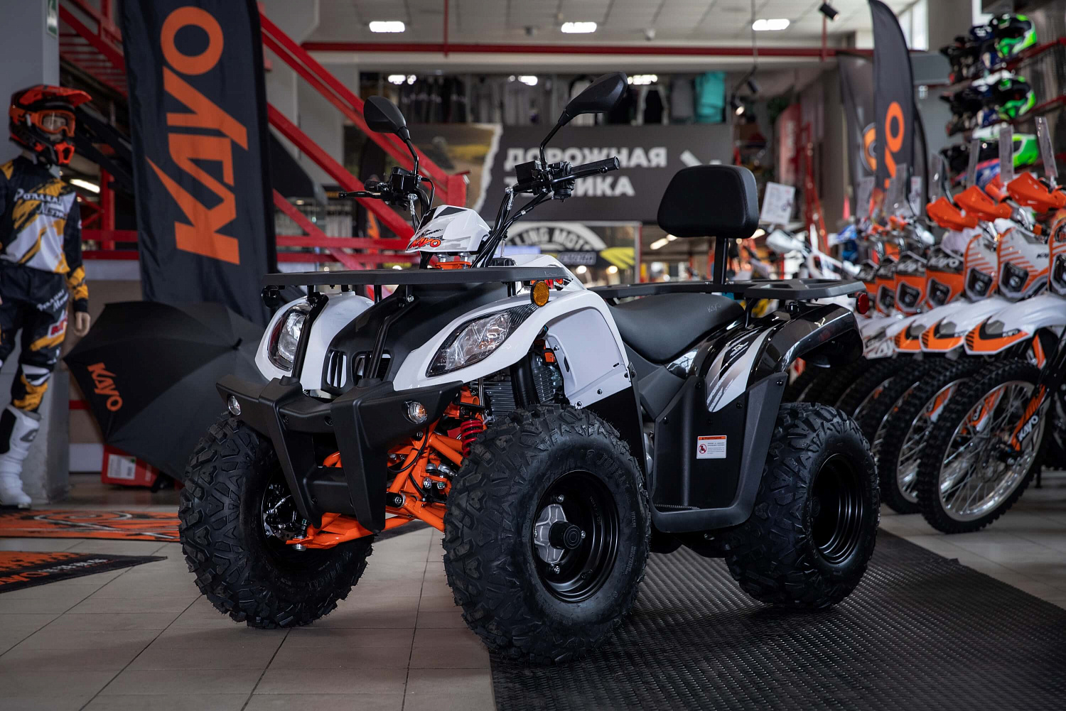 Квадрицикл KAYO AU200 со спинкой ПТС