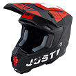 Шлем кроссовый JUST1 J22 Carbon Adrenaline  (красный/белый матовый, XL, 1560035-880-7046)