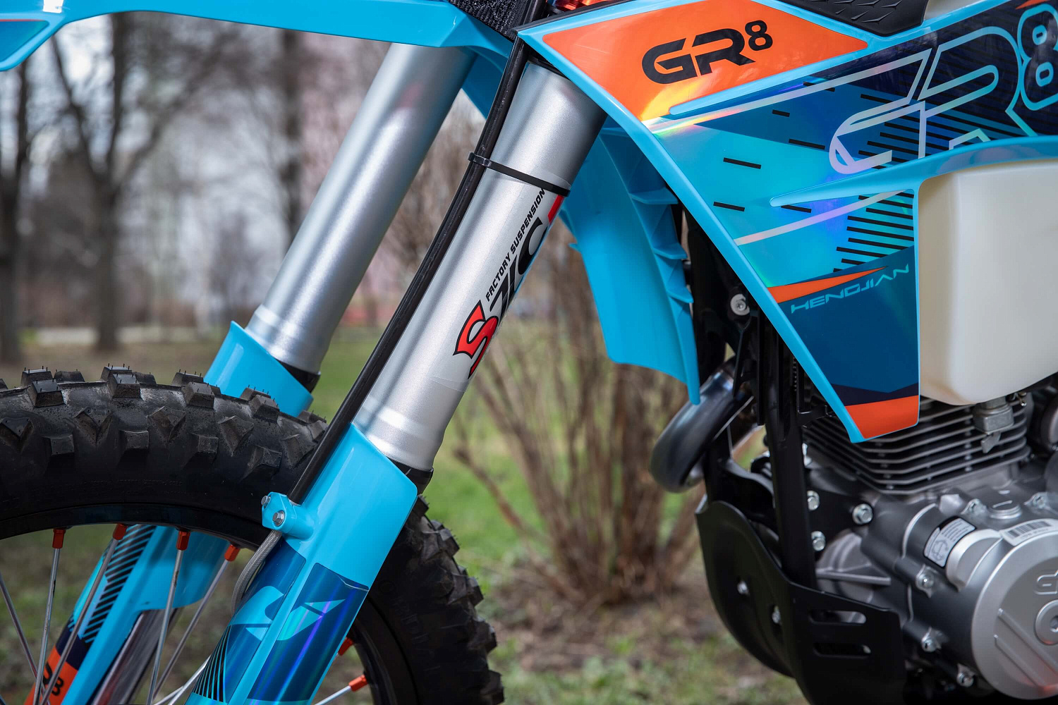 Мотоцикл GR8 F300A (4T CB300RL ) Enduro RR