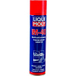 Спрей многофункциональный Liqui Moly 0,4