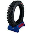 Покрышка Kenda 18" 4.50-18 K787 EQUILIBRIUM 70M TL