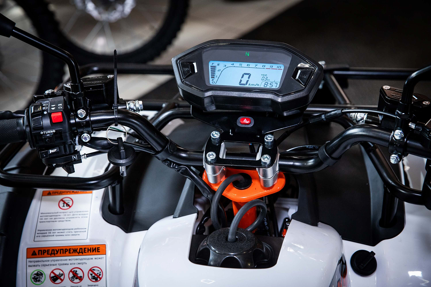 Квадрицикл KAYO AU150 ПТС