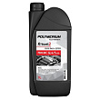 Масло трансмиссионное Polymerium XTRANS 75W-90 (синт.) 1л