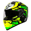 Шлем интеграл ORIGINE STRADA Hardcore  (Hi-Vis желтый/белый/черный, XL, 1560035-597-4664)