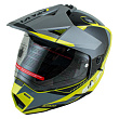 Шлем мотард ATAKI JK802 Valor (Hi-Viz желтый/серый глянцевый, M, 1560463-941-2441)