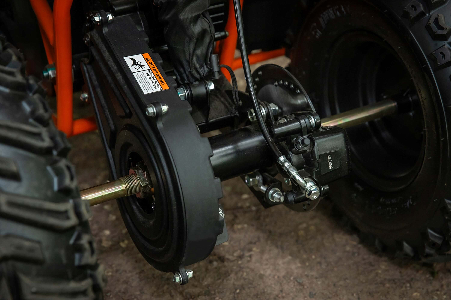 Квадроцикл KAYO еA70