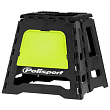 Подставка для кроссового мотоцикла POLISPORT складная (пластик, до 250кг)  (HI-Viz желтый, , 6200469-803-9739)