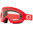 Очки для мотокросса OAKLEY O-Frame 2.0  PRO SX MX  красные/прозрачная (OO7116-18)