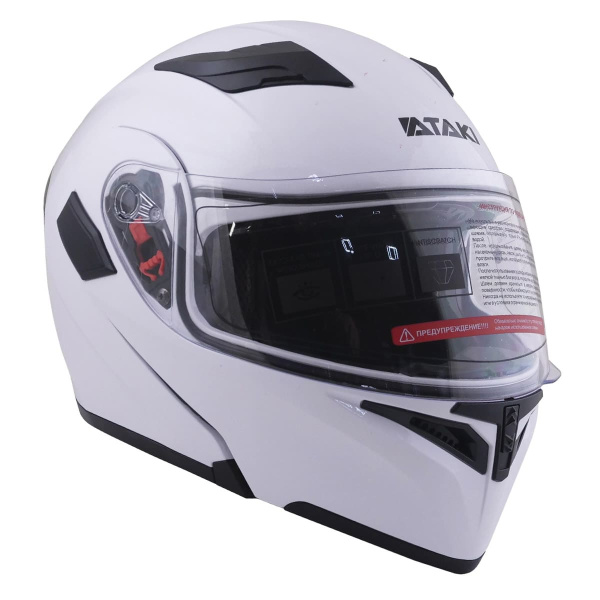 Шлем модуляр ATAKI JK902 Solid