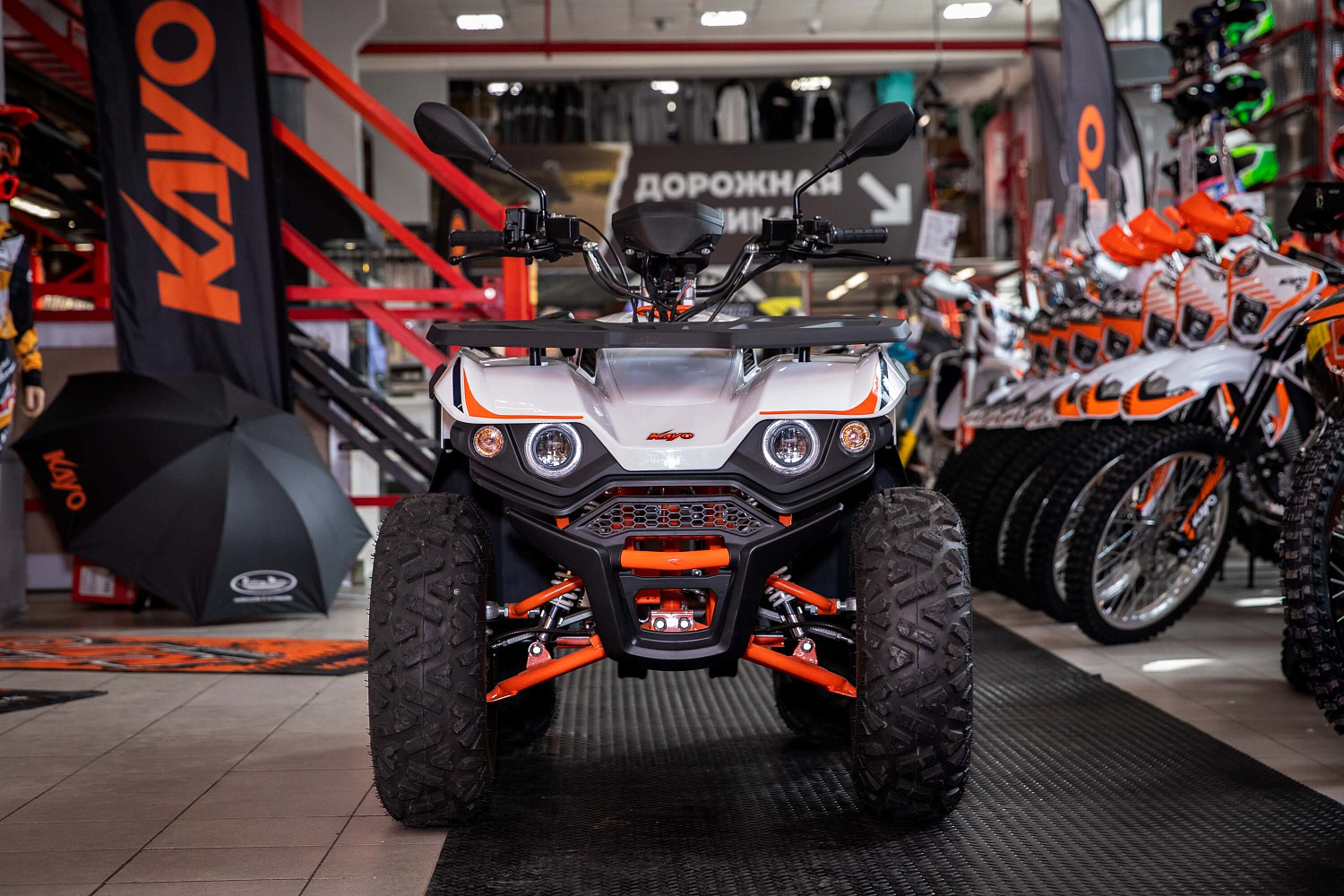 Квадрицикл KAYO AU180 ПТС